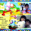 Nurbol Ub@ydull@ev