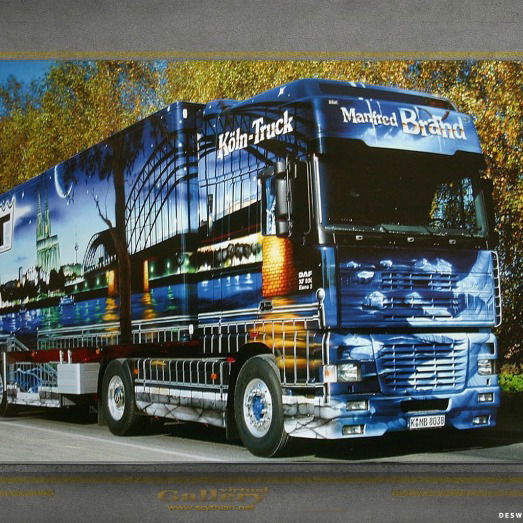 Валентина Люкстранс