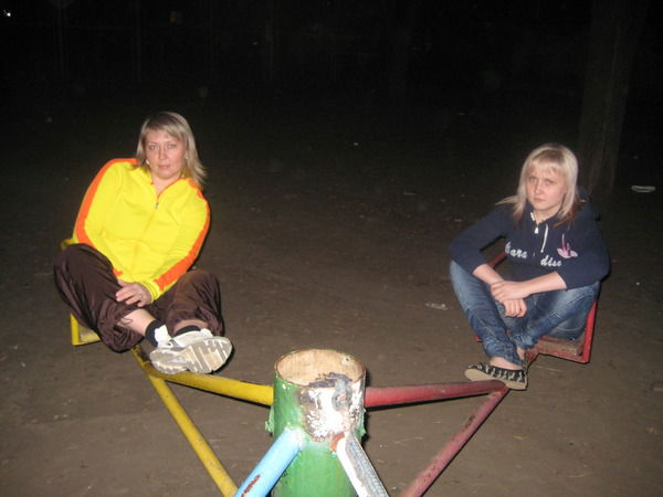 Алла Титова