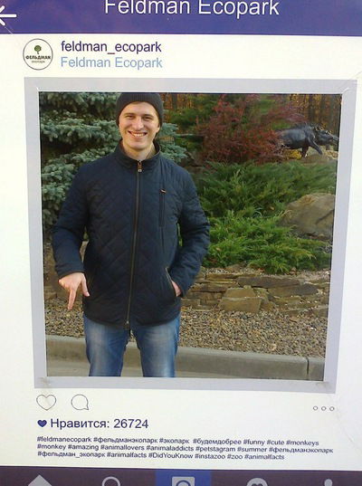 Павел Кобылин