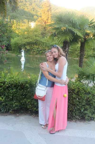 Аленка Мартыненко