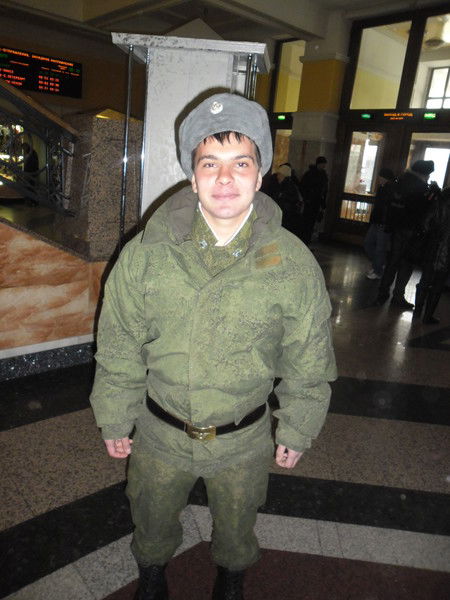 Саня Цыганов