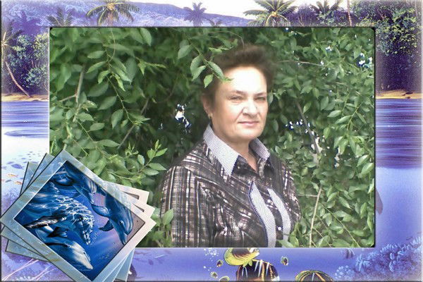 Светлана Мегедь