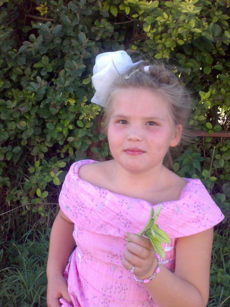 Эрпинес Степанова