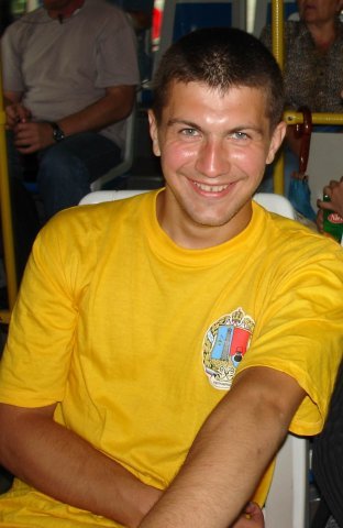 Витюля Уцший