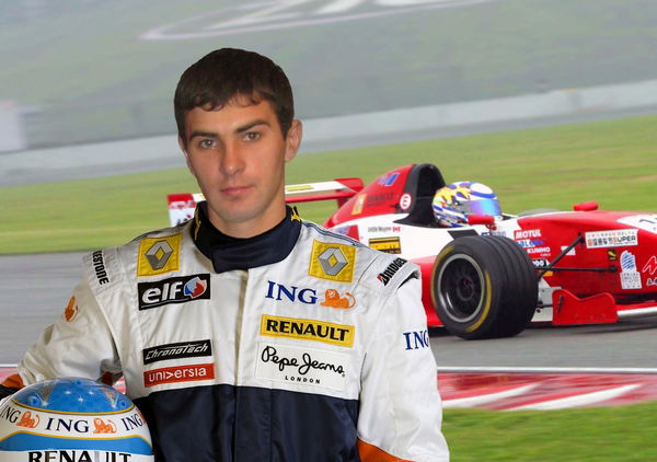 Олег Самсін