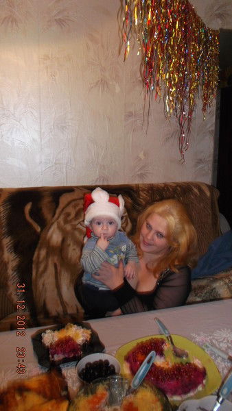 Вера Клеунова