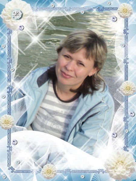 Ольга Халезина