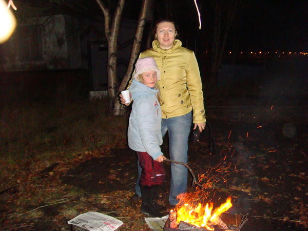 Оксана Парейко