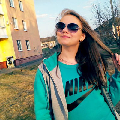 Поля Гаврилова