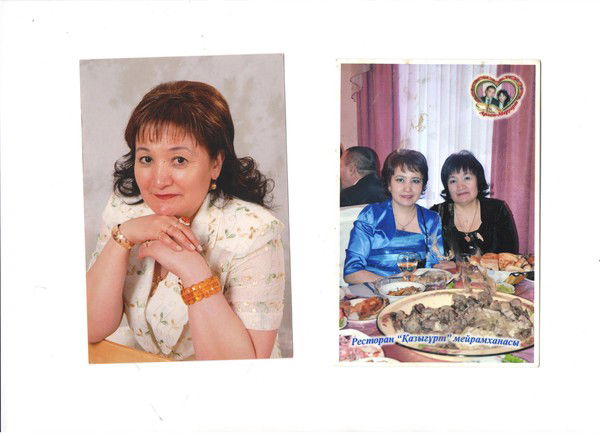 Рымгуль Рахимбекова