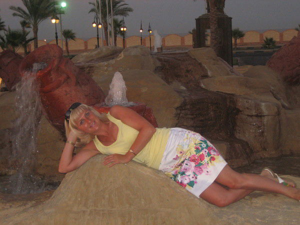 Ирина Мазнева