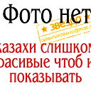 Бауыржан Еркiнов