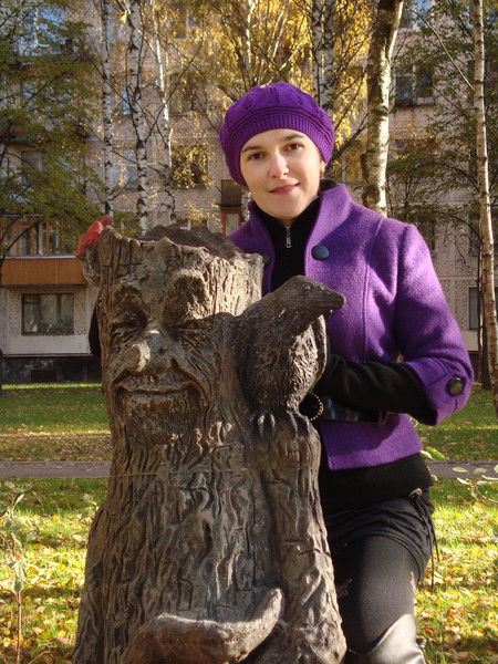 Юлия Коскина