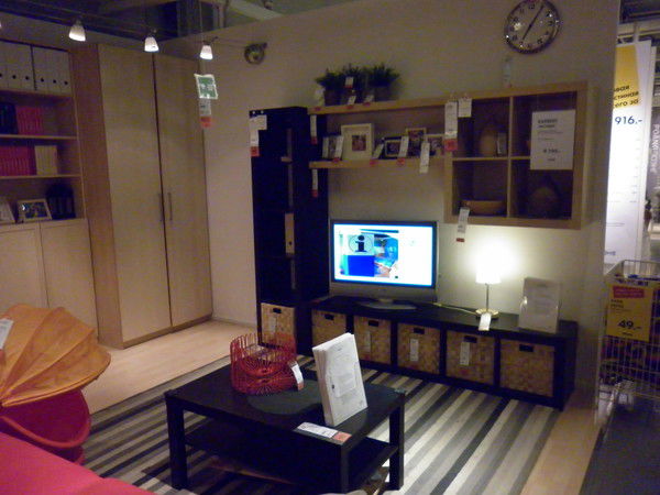 Компания "исола"