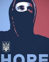 Саша Кленько