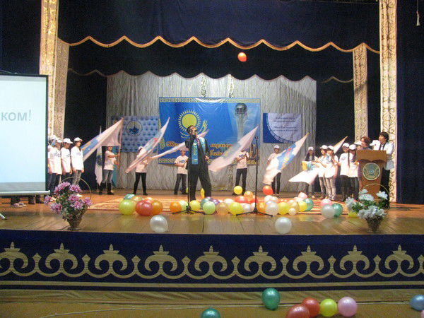 Ндп Нур Отан Ндп Нур Отан