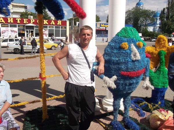 Александр Коротаев