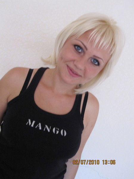 Ольга Штеклер