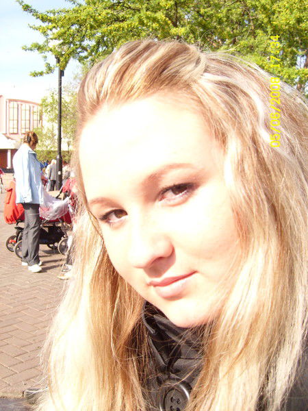 Наталия Медведева