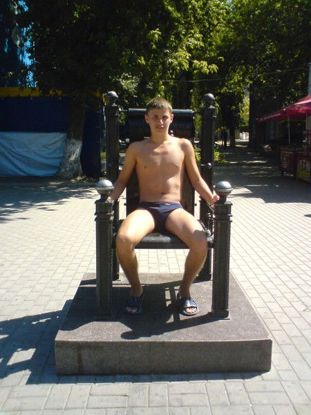 Люск Проценко