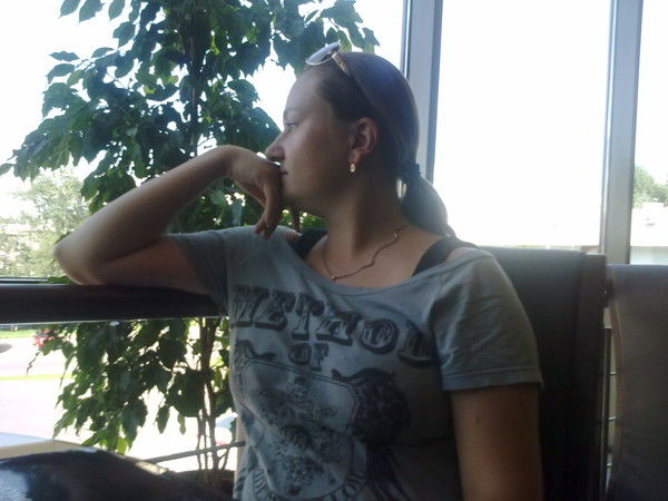 Ульяна Губская