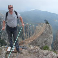 Александр Каверин