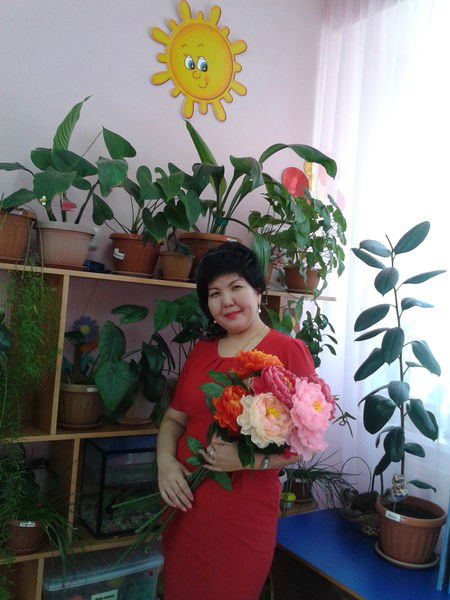 Галия Усенова