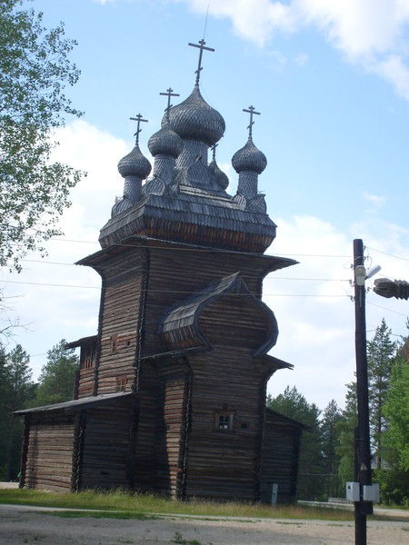 Аня Меликян