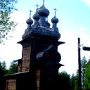 Аня Меликян