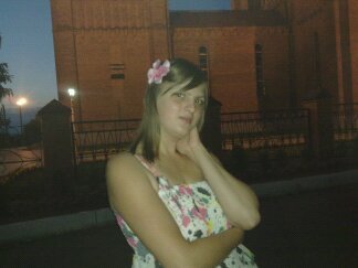 Катюха Зверева