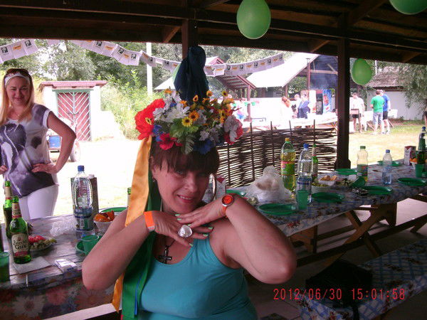 Елена Скачко