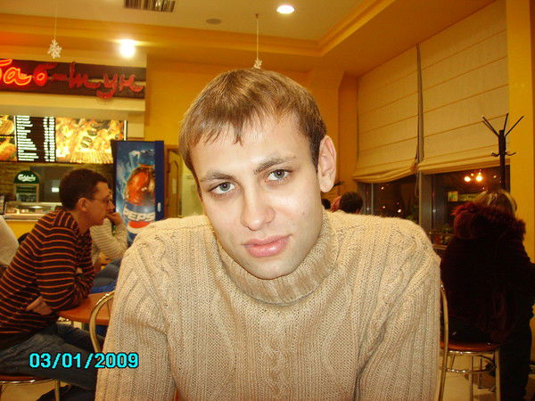 Александр Клименко