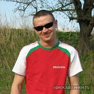 Макс Амбразевич