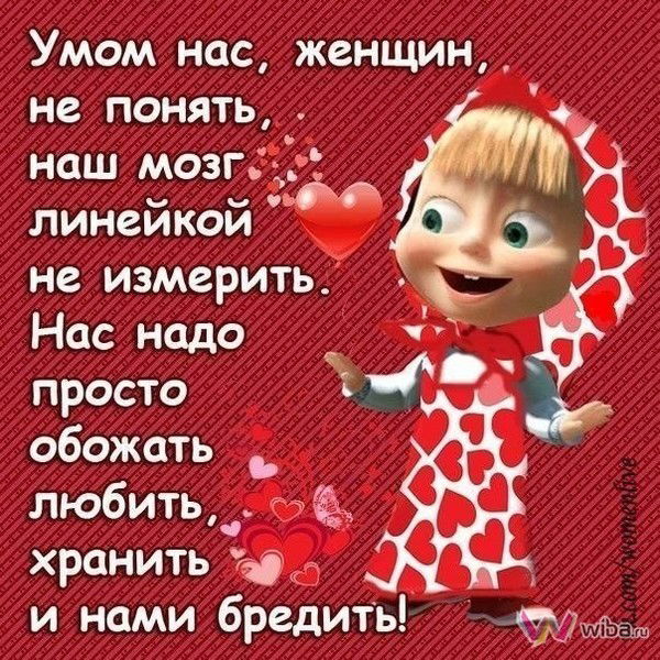 Татьяна Лаурен