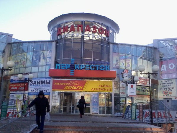 Гор. Чебоксары Пр. Тракторостроителей 36