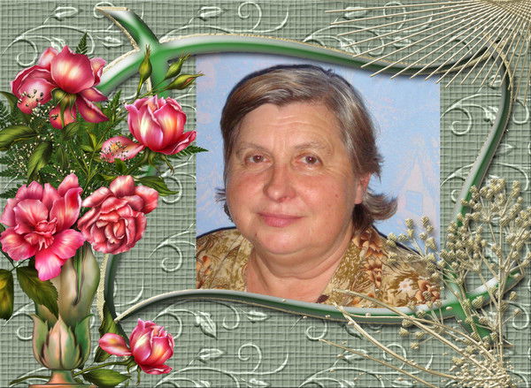 Светлана Скрябина