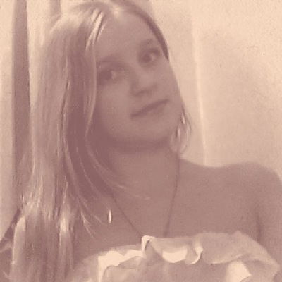 Елена Козоногина