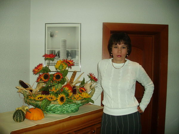 Марина Острасть