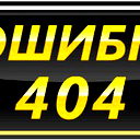 Арсен Абдурахманов
