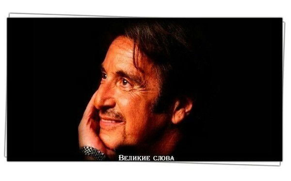 Баян Бисеева