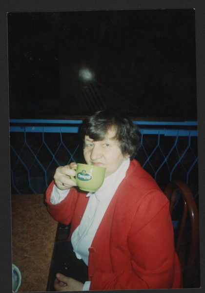 Ия Романовская