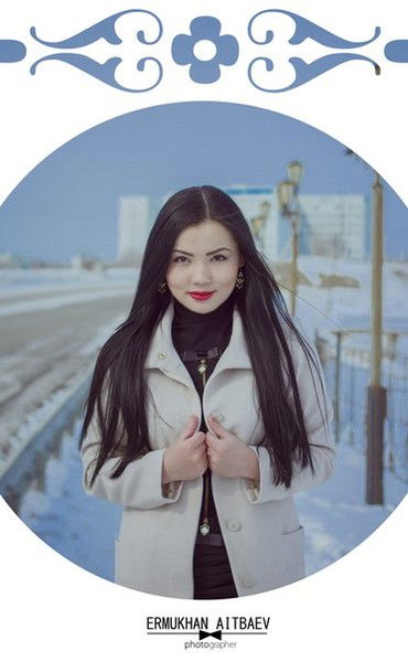 Айkон Оскенбай