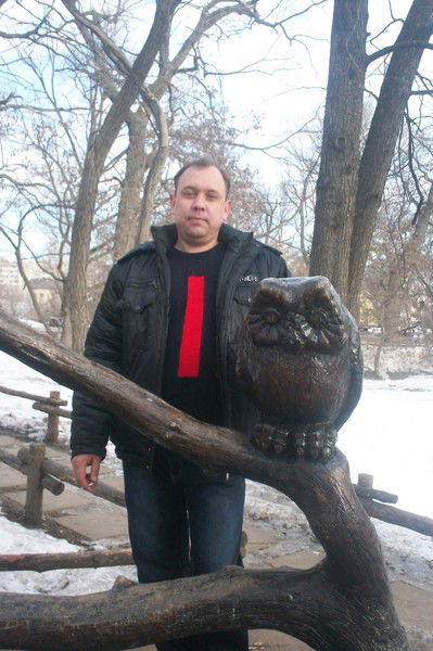 Александр Трофимов