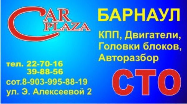 Константин Кайгородов