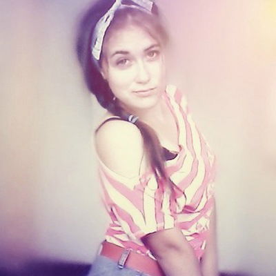 Алена Фролова