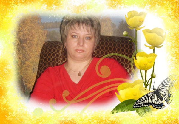 Елена Клюсова