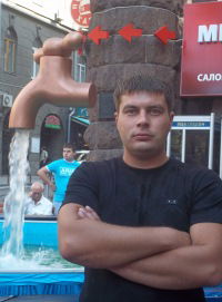 Павел Пачков