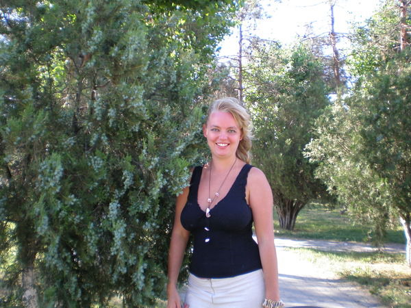 Кристина Коровяковская