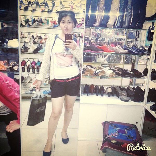 Салтанат Аманжоловна